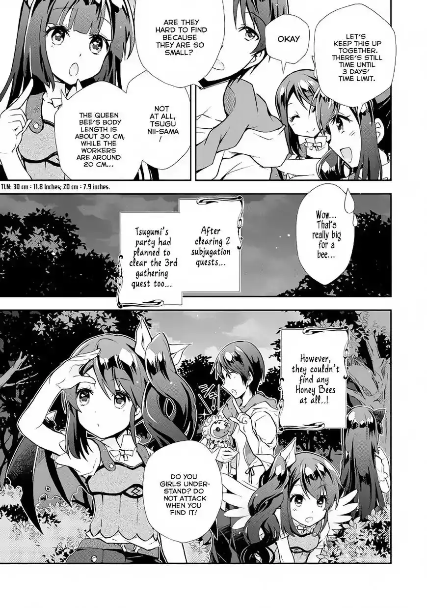 Nonbiri VRMMO-ki Chapter 9 17